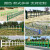 U护栏型锌钢花圃花坛绿化带铁艺户外栅栏草坪花园围栏杆 U型0.6米高*长3.05米/套