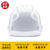 诺瑞斯安 安全帽 新国标ABS三筋透气型 防砸透气 工业头盔电力工程工地建筑施工抗冲击 三筋透气白色