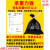 定制适用大垃圾袋大号黑色60环卫特大号90超大号70商用80桶50加大 45*555 加厚 80*90 3.5丝50只特厚