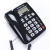 中诺W520来电显示坐式固定电话机办公室单机大铃声老年人座机 W598黑色/免提/背光/情号码