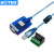 宇泰 USB转485/422串口线工业级串口RS485转USB通讯转换器 UT-850