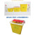 利器盒一次性锐器盒圆形废物用垃圾桶黄色方形收纳垃圾桶 圆形10L(五个起拍)