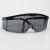 霍尼韦尔 100111S200A 黑框防风沙防雾防刮擦防尘防护眼镜