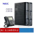 NEC集团程控电话交换机SL2100 外线:12-36线 分机:16-9 NEC 24键专用电话机 IP7WW