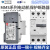 LS原装产电马达断路器MMS-32S电动机保护器MMS-63S 4-6-10A28-40A 22-32A MMS-32S