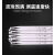 定制适用留点温度计包检开票工业玻璃温度计烤箱实验室高精度 0-200℃精度2℃18厘米