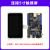 野火FPGA开发板紫光同创Logos系列PGL22G-6IMBG324千兆以太网HDMI 主板+紫光下载器+5寸屏
