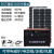 太阳能发电机系统全套220v光伏发电户外移动电源锂电池蓄电池 3000瓦90万毫安锂电池400W板子