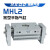 定制定制阔型手指气缸hft型/MHL2-10D/16D/40D/D1/D2 平行开闭气 HFT16X40S