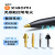 小米适用于灵感触控笔一代笔尖平板5金属手写笔头原装灵感触控笔笔尖 透明镀金笔尖（1个装）
