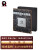 飞云智盒 Jetson AGX Xavier32GB工业级Industrial核心模块嵌入式开发板 型号：900-82888-0080-000