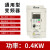 变频器三相380V调速水泵风机1.5/2.2/3.7/5.5/7.5kw单相220V 5.5kw输入220输出380V