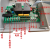电动伸缩门有轨控制器通用自动门单轨控制器道闸平移门控制主板 台控