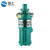 链工 QY油浸式潜水泵 高扬程大流量立式多级高压潜水电泵农田灌溉抽水泵 50QY15-36-3 
