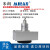 米朗MPSFS2-L防水型防爆拉绳位移传感器深水型拉线位移传感器水下使用 MPSFS2-L-7500mm-EX V1（0-5V）