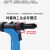 ROCOL罗哥气动铆钉枪工业级拉钉枪/液压不锈钢拉铆枪全自动铆钉机 RL4000H(工业级款)