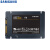 三星（SAMSUNG）870 QVO SATA3.0笔记本台式机一体机电脑DIY升级SSD固态硬盘 【MZ-77Q1T0B】1TB 独立缓存 2.5英寸 SATA3 SATAⅢ 接口