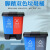 阿诺欣（ANUOXIN） 脚踏式垃圾桶带盖 40L 蓝可回收+黑色干垃圾