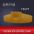 上海机床厂外圆磨床M1332B*2000聚氨酯联组三角带740/750J*737*15 传动带为加工产品