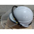 安全帽带防护面罩 LNG加气站  耐酸碱 防风防尘防飞溅J54364 (白色)安全帽带面罩