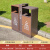 户外垃圾桶不锈钢市政公园景区商用金属果皮箱小区环卫分类垃圾箱 F-3款镀锌板双分类