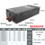 开关电源220V转直流12V24V48V110V变压器500W800W大功率1000W S-2000W 【】 12V