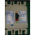 定制天水二一三塑壳断路器GSM1-100M/3300 32A 100A 160A225A空气开关 40A