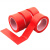 RFSZ 红色PVC警示胶带 地标线斑马线胶带定位 安全警戒线隔离带 40mm宽*33米