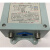 HWK-1D8光电对边器 DH-150槽型传感器 HWK-1D8对边器DH-150传感器 HWK-1D8光电对边器
