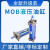 气动轻型液压油缸/拉杆式MOB32X50/100/150/200/250/300/500-CB-Y MOB32X150