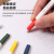三菱（uni）M9-EM彩色自动铅笔 EMOTT系列0.9mm素描填色彩绘标注活动铅笔美术生绘画铅笔 热带4色套装