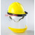 LNG加气站耐低温防护面屏防雾防飞溅面罩液氮防冻面屏冲击安帽 黄色头盔+面屏+支架
