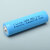 18650充电锂电池 大容量18650锂电池 充电锂电池A品3.7V 4.2V电芯 泓力1200尖头-量大可议价