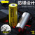 锂电池可充电式3.7V/4.2V大容量动力强光手电筒专用1012 四槽充+4节266 50锂电池【实标5200mAh
