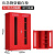 应急物资柜放置箱防护用品储备劳保玻璃柜安全器材微型物品钢制 高1650*宽1090*深460(mm)红