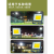 上海亚明照明cob投光灯100W广告泛光灯200W超亮厂房防水射灯400瓦 足瓦-200W白光
