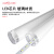 开尔照明（CARE）T8灯管双端供电 T8led灯管1.2米 长条节能灯管日光高亮灯管20W白光6500K