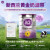 a2紫白金婴幼儿配方牛奶粉含天然A2蛋白 新西兰原装进口900g 紫白金 4段3罐效期25年6月