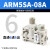 小型集成减压调压阀ARM5SA-06/08A/07A气动精密调节压力气源 ARM5SA-08A带表 直通6进6出