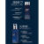 碧欧泉（BIOTHERM）新版御尊蓝钻三件套男士套装深层滋养补水保湿提亮紧致肌肤 洁面+生机水+精华+乳无包