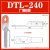 国标铜铝鼻子DTL-16-25-35-70-95-185-240平方接线端子电缆接头 厂标DTL-240