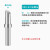 鑫和通 BK200系列马蹄型烙铁头适用于BK1000高频焊头  20支起订 200-4C