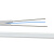 创优捷 皮线光缆 GJYXCH-1B 白色 1米 自承式蝶形入户光缆 1芯