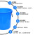 瑾诚 大号加厚塑料水桶50L蓝色有盖 工业酒店厨房储水圆桶垃圾桶