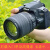 尼康（Nikon）全新D3200 D3300 D3400入门级学生旅游数码高清单反相机D3500 全新尼康D3300相机 套餐二 齐全双电配置x尼康18-140VR