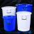 铸固 加厚大号垃圾桶 大容量垃圾桶塑料桶带盖储水桶圆桶工厂装米发酵胶桶 60L咖啡色【无盖】