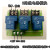 大功率松乐电磁继电器模块电机电加热烘干机12v/30A控制板3路6路 6路带导轨支架