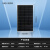 功率足太阳100W-300W单晶硅光伏发电板全新能光伏组件全新 单晶12V135W 1200*670mm