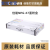 打印复合机原装墨粉盒NPG-67适用于iR-ADV C3120/C3125 黑色墨粉 标准装