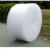 气泡膜卷装 加厚快递打包泡沫 搬家泡泡纸包装防震垫气泡袋填充物 单层中厚40cm宽长50米1.6斤